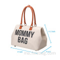 2022 Baby Tote Bag Mothers Nappy Bags Penyimpanan Penyimpanan Penjagaan Bayi Penjagaan Dokier Papanper Mommy Bag